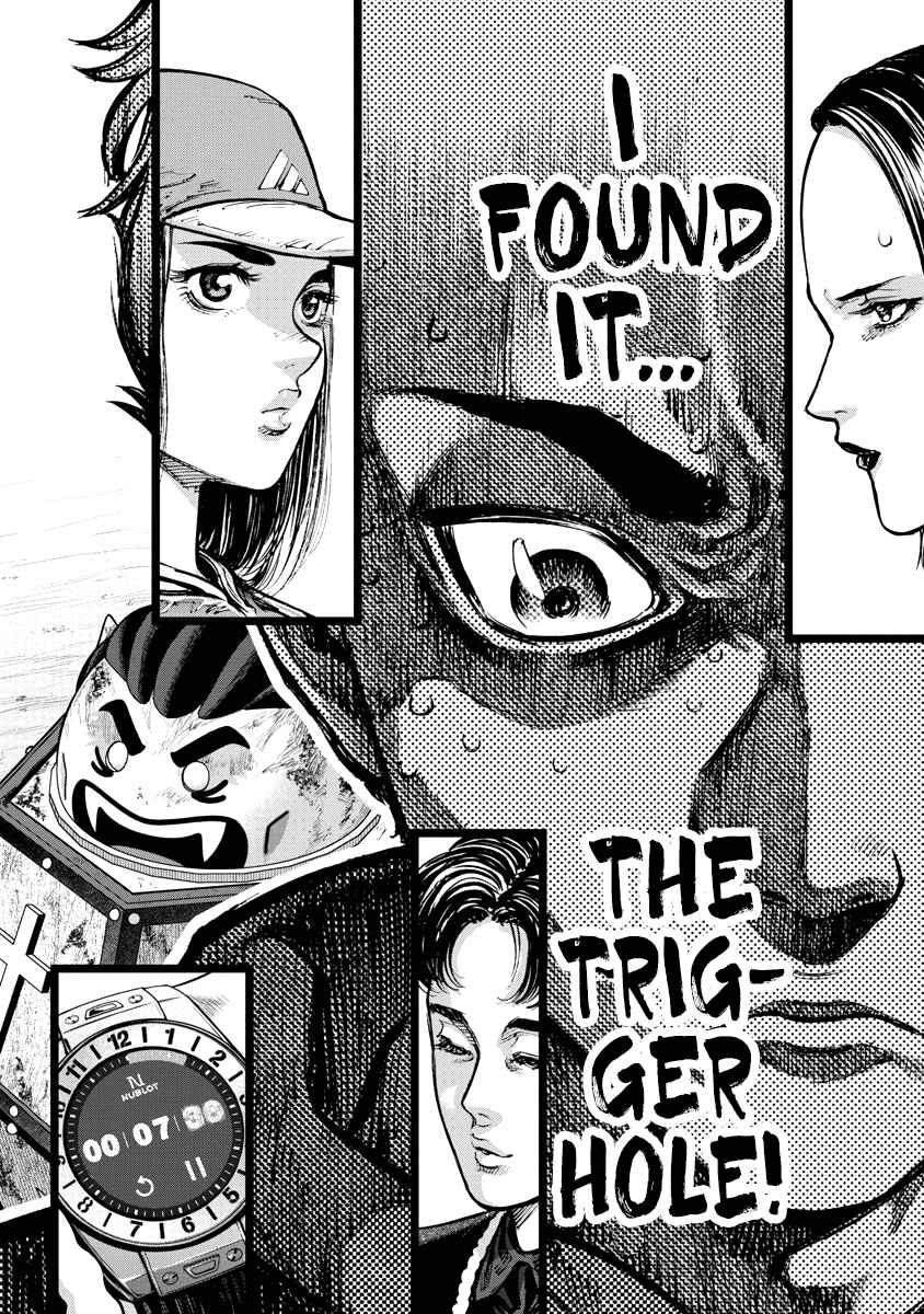 Page 18 Chapter 7 Bakuchi Gui