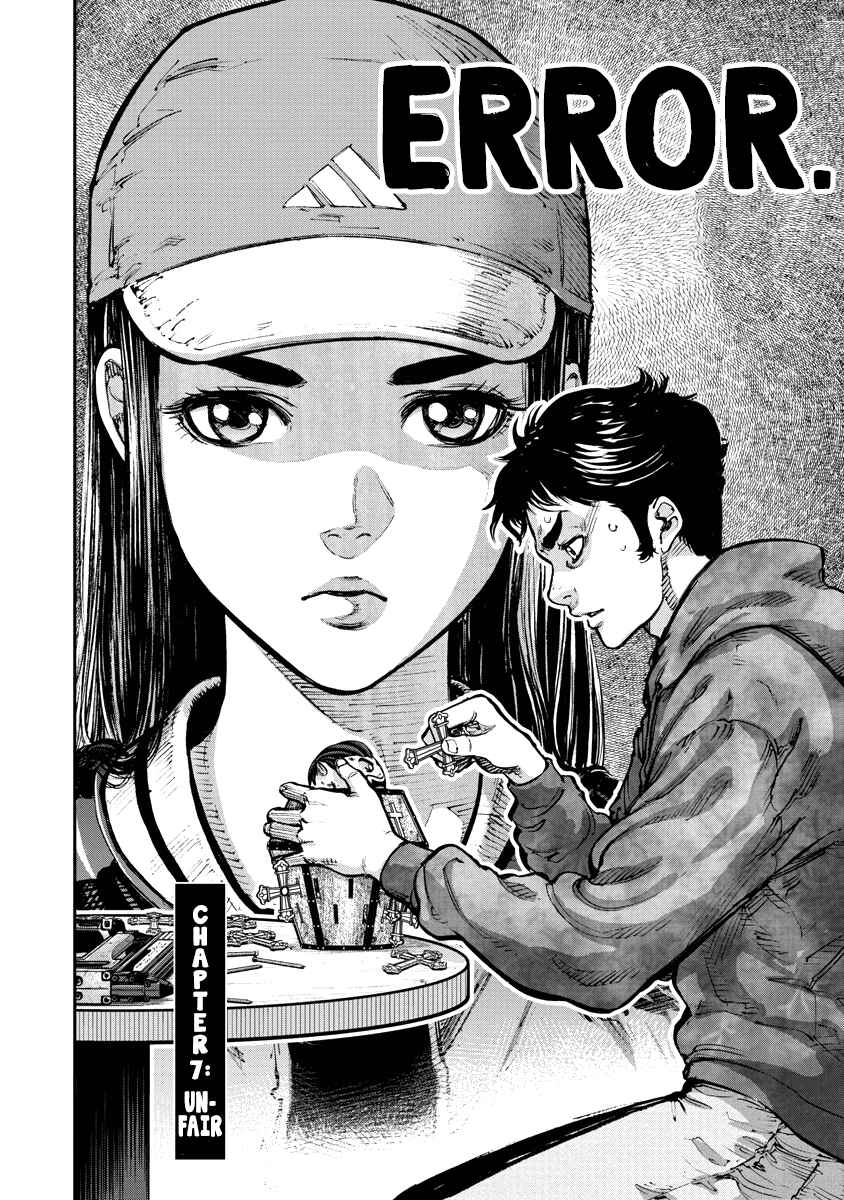 Page 2 Chapter 7 Bakuchi Gui