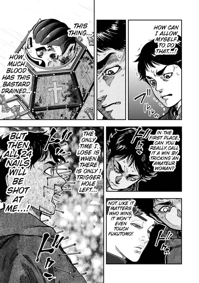 Page 7 Chapter 7 Bakuchi Gui