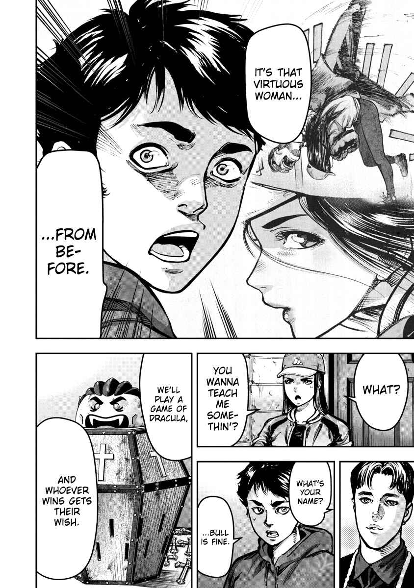 Page 14 Chapter 5 Bakuchi Gui