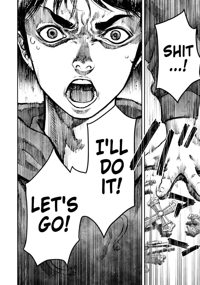 Page 18 Chapter 5 Bakuchi Gui