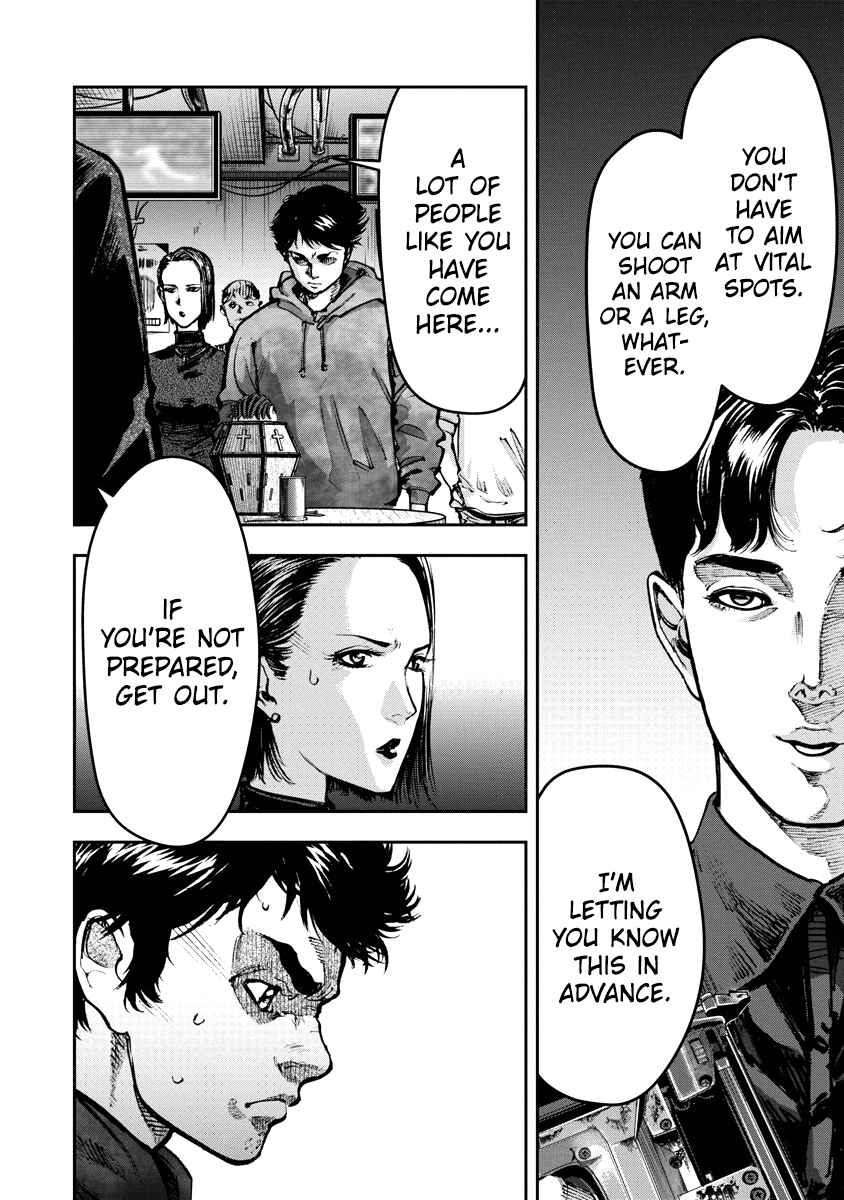 Page 6 Chapter 5 Bakuchi Gui