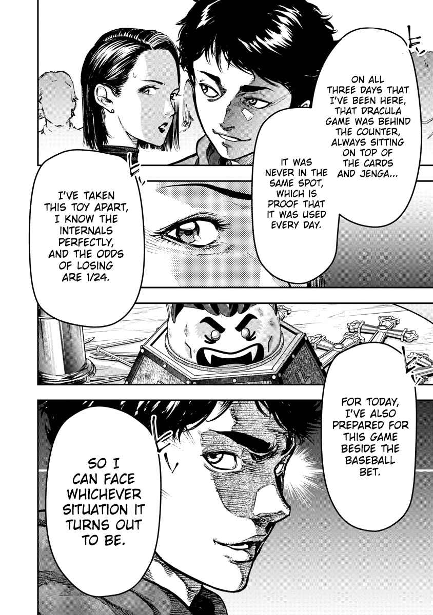 Page 8 Chapter 5 Bakuchi Gui