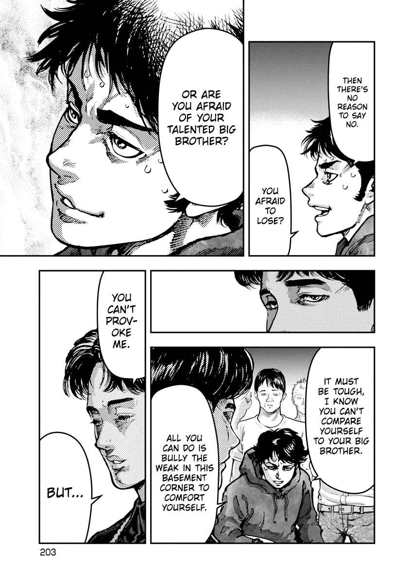 Page 15 Chapter 9 Bakuchi Gui