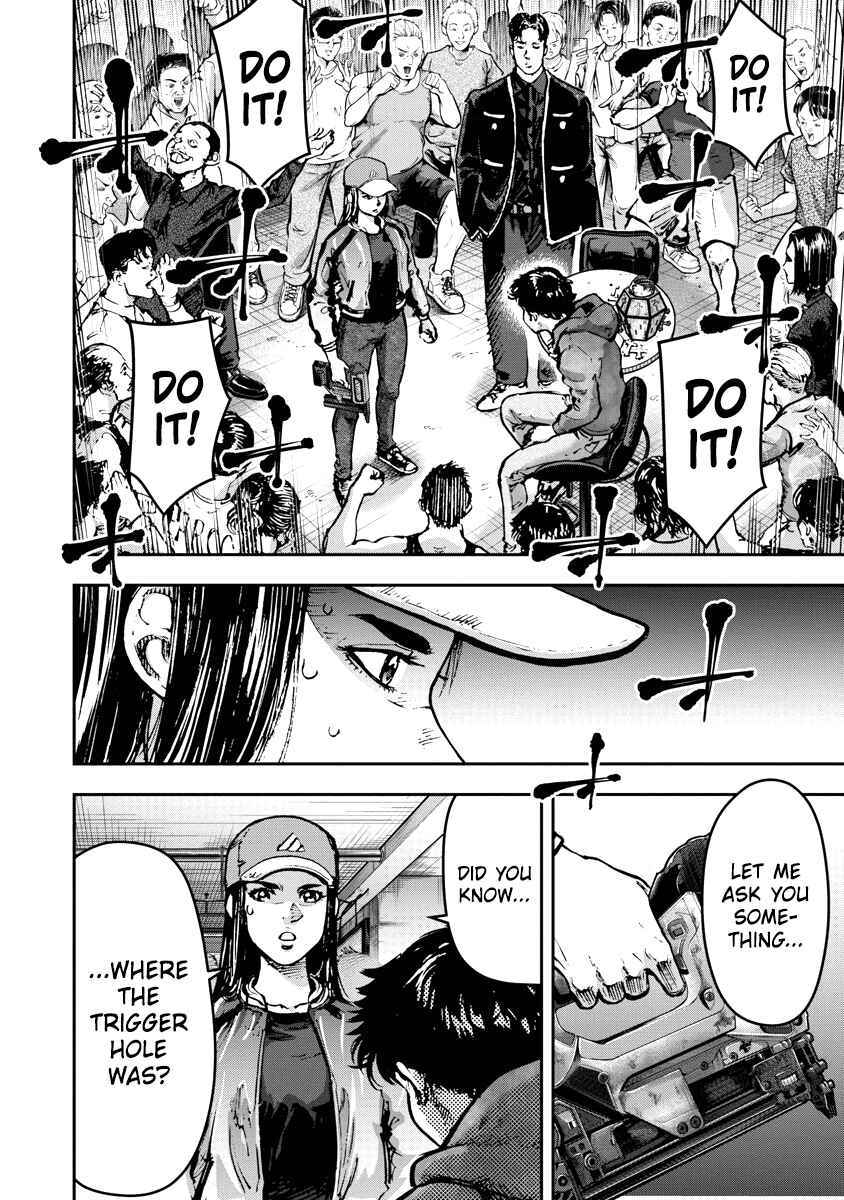 Page 7 Chapter 9 Bakuchi Gui