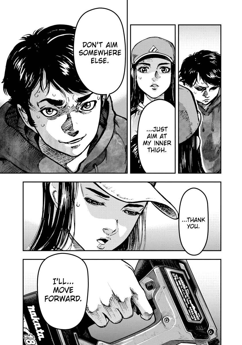 Page 8 Chapter 9 Bakuchi Gui