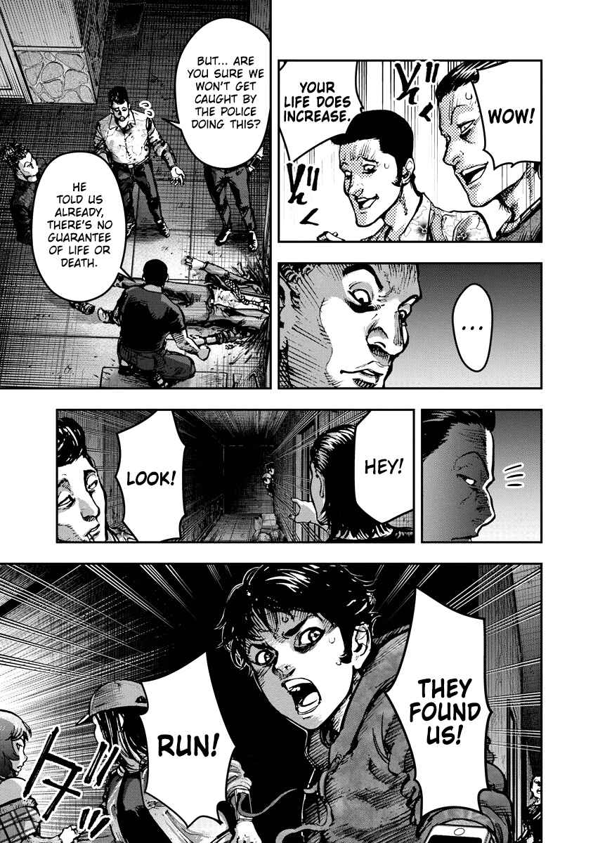 Page 14 Chapter 14 Bakuchi Gui