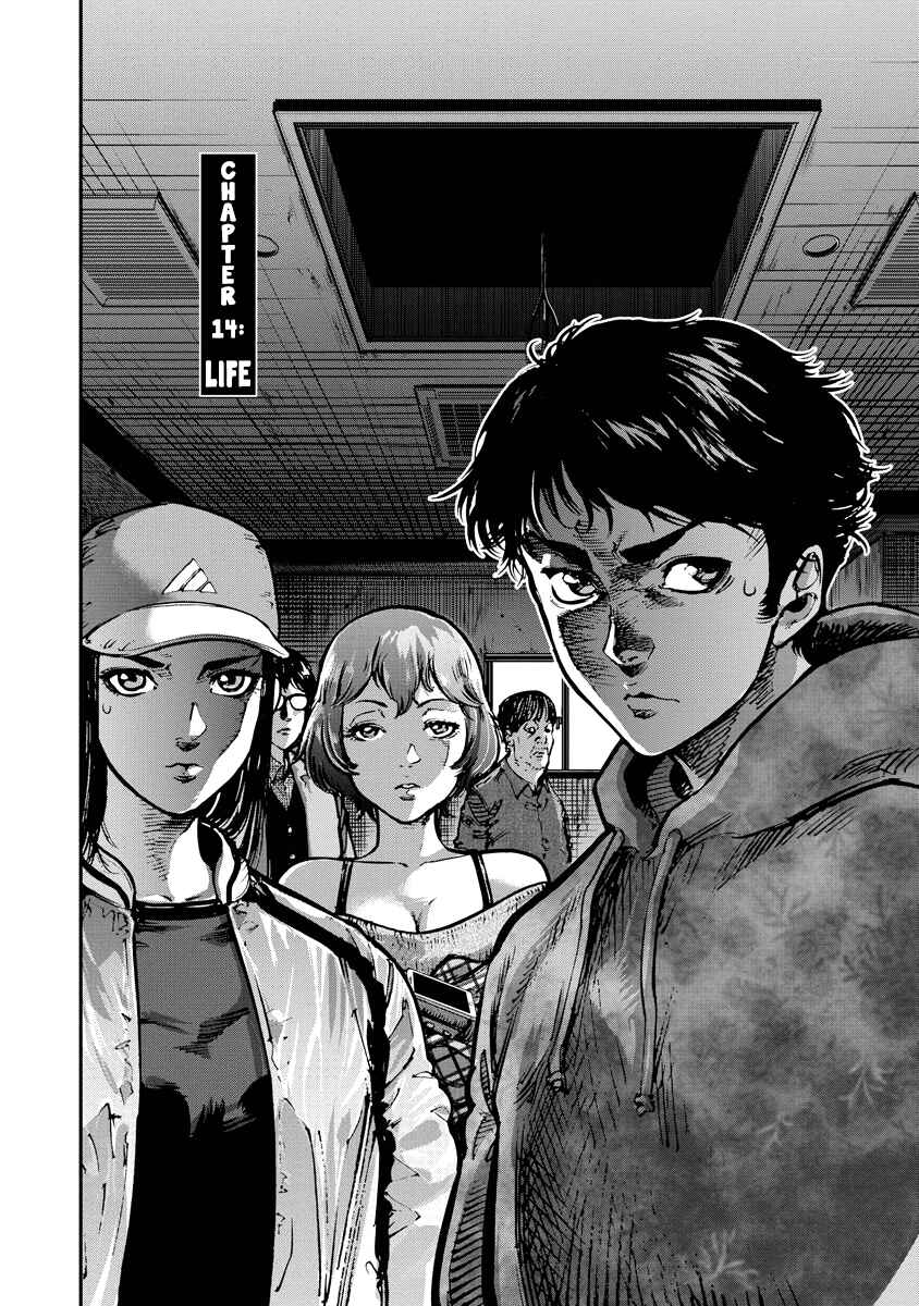 Page 2 Chapter 14 Bakuchi Gui