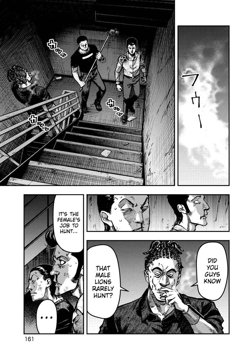 Page 11 Chapter 18 Bakuchi Gui