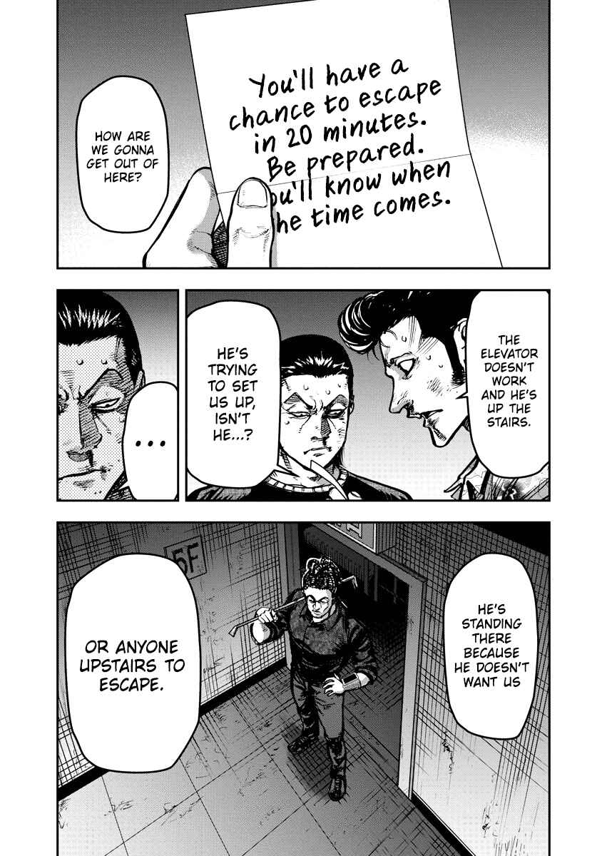 Page 15 Chapter 18 Bakuchi Gui