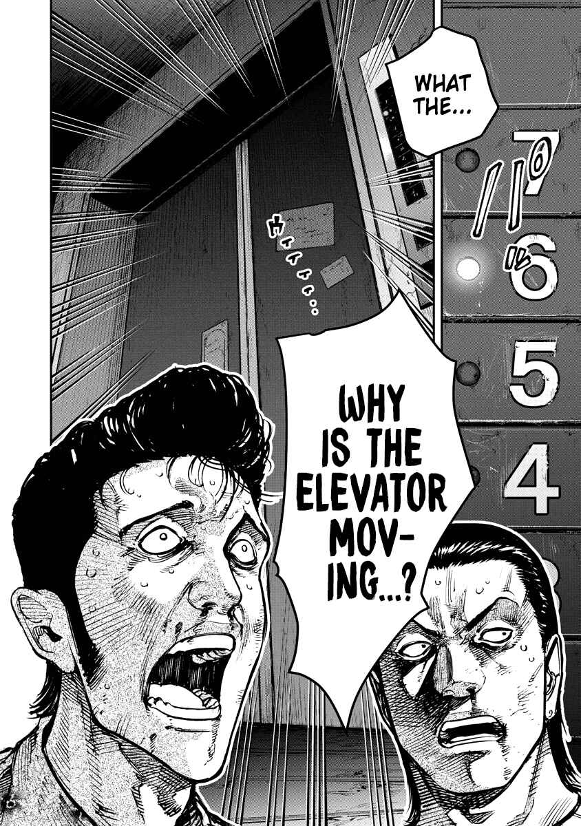 Page 18 Chapter 18 Bakuchi Gui