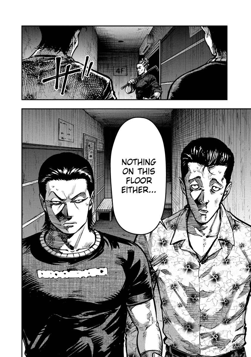 Page 4 Chapter 18 Bakuchi Gui
