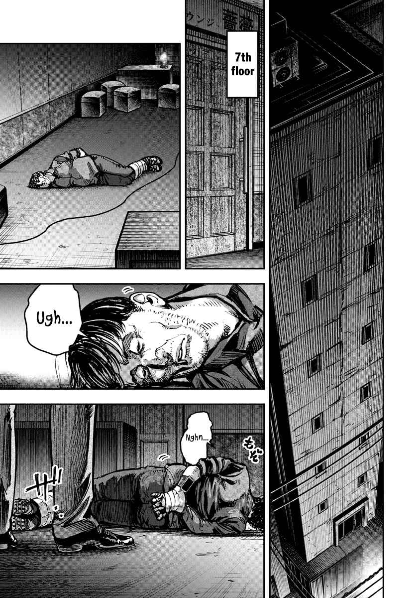 Page 9 Chapter 18 Bakuchi Gui