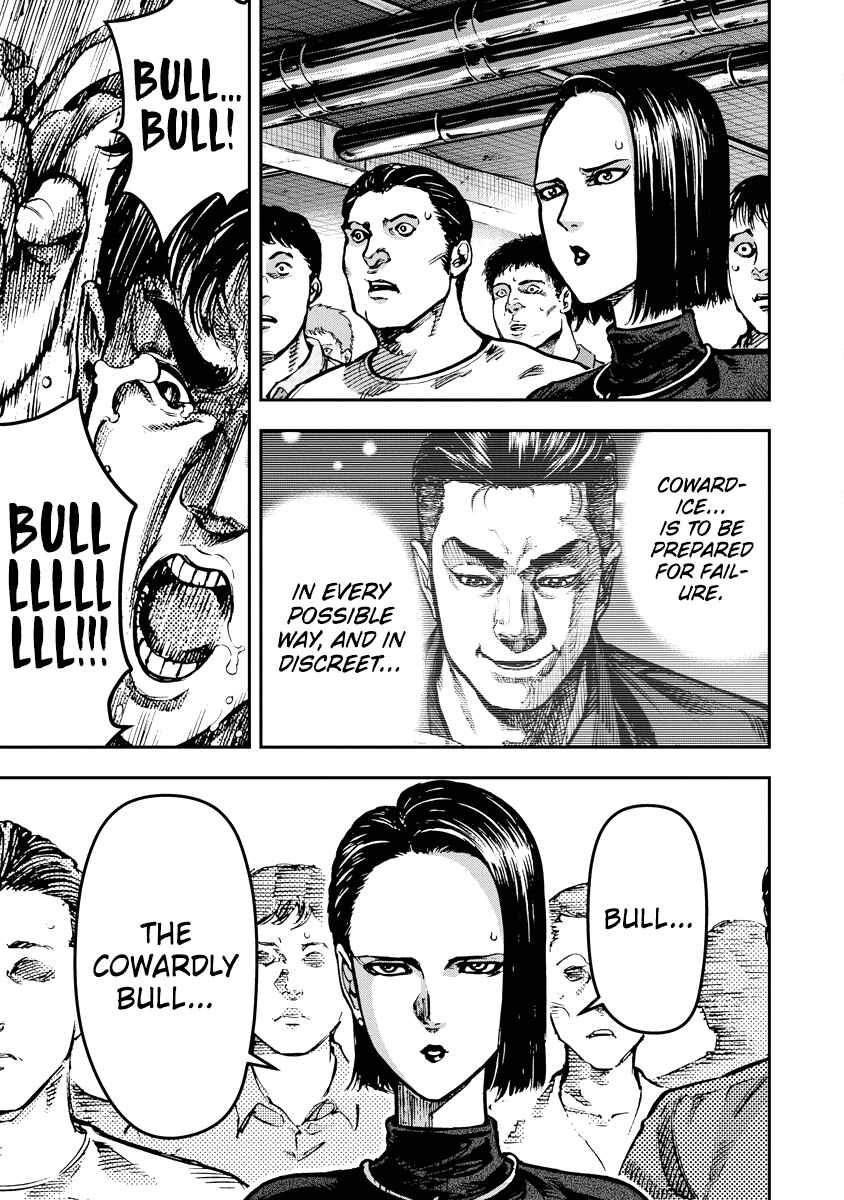 Page 13 Chapter 11 Bakuchi Gui