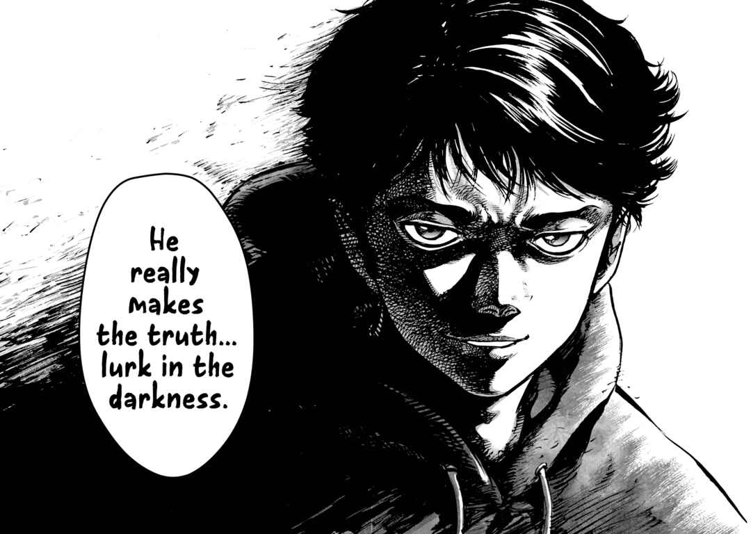 Page 14 Chapter 11 Bakuchi Gui