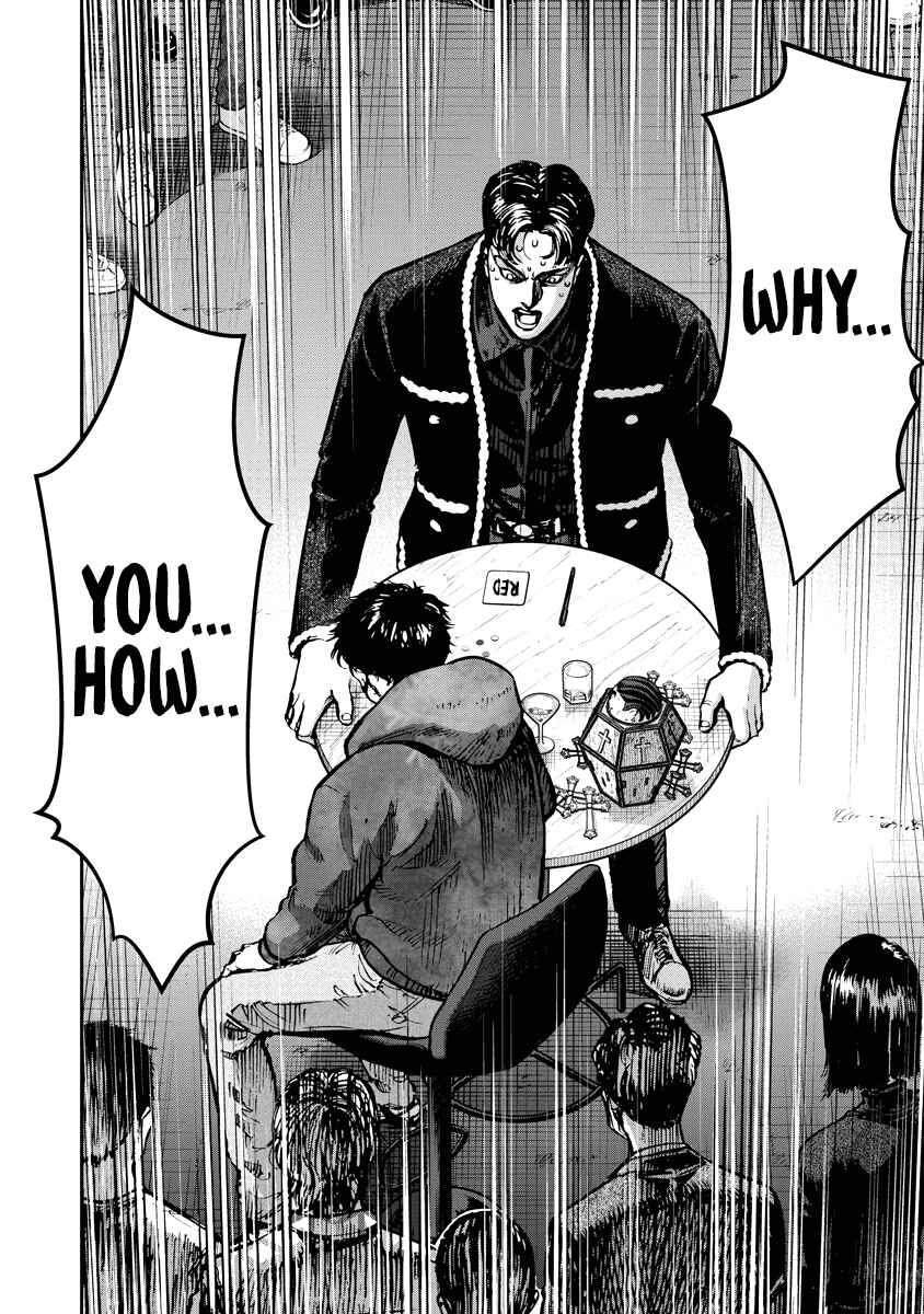 Page 4 Chapter 11 Bakuchi Gui