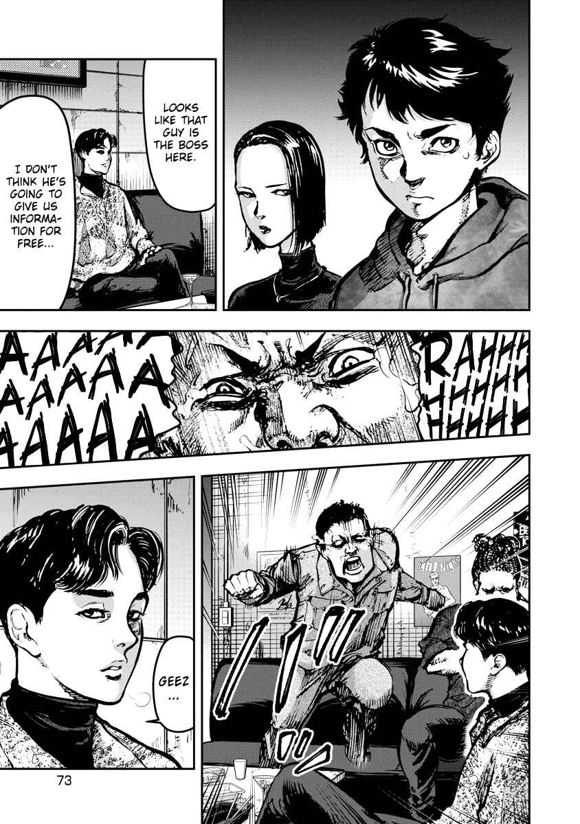 Page 15 Chapter 2 Bakuchi Gui