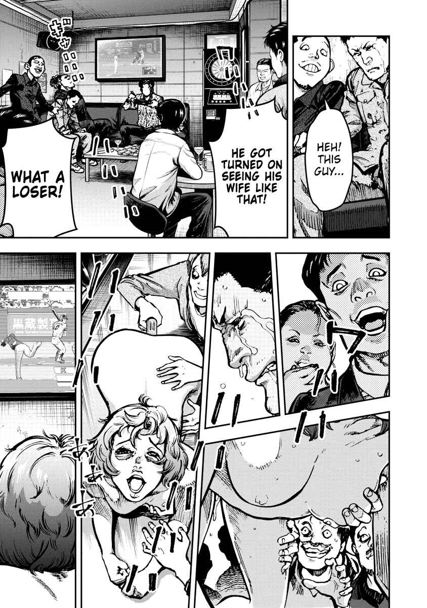 Page 7 Chapter 2 Bakuchi Gui
