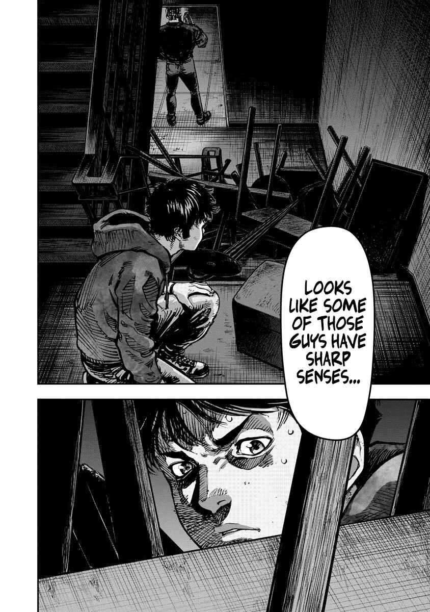 Page 17 Chapter 16 Bakuchi Gui