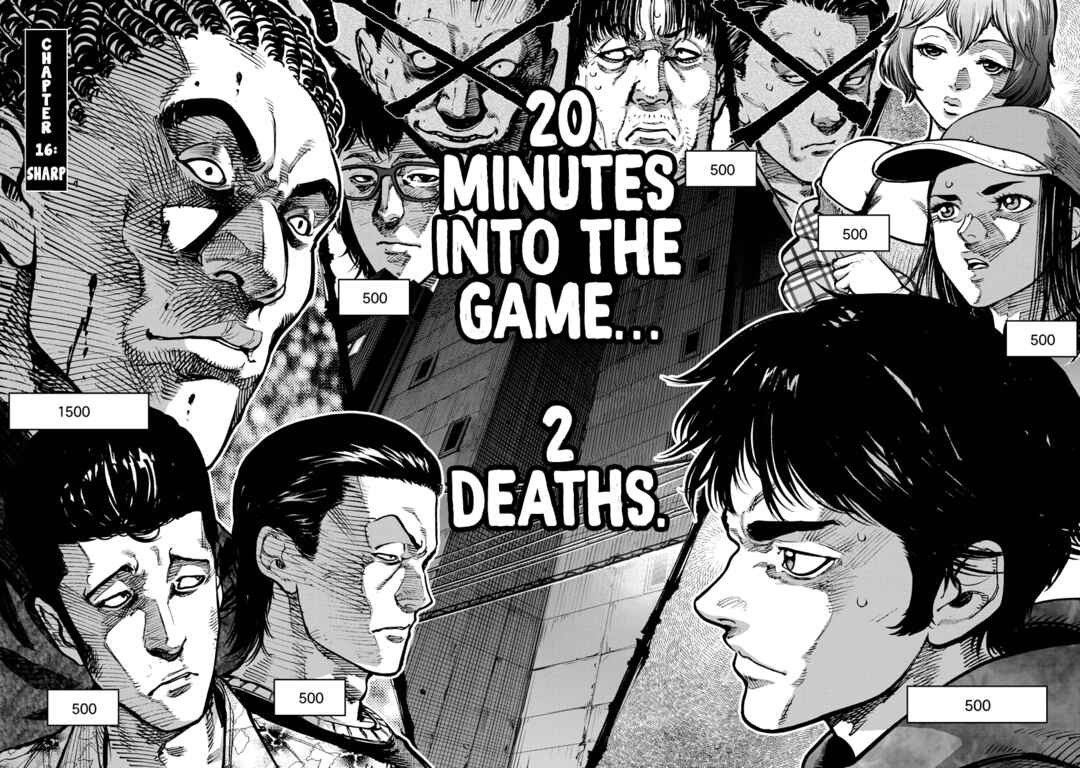 Page 2 Chapter 16 Bakuchi Gui