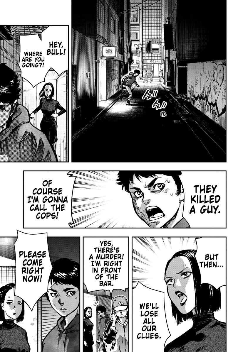 Page 1 Chapter 3 Bakuchi Gui