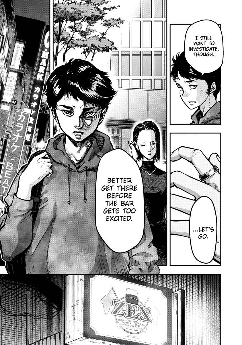 Page 11 Chapter 3 Bakuchi Gui