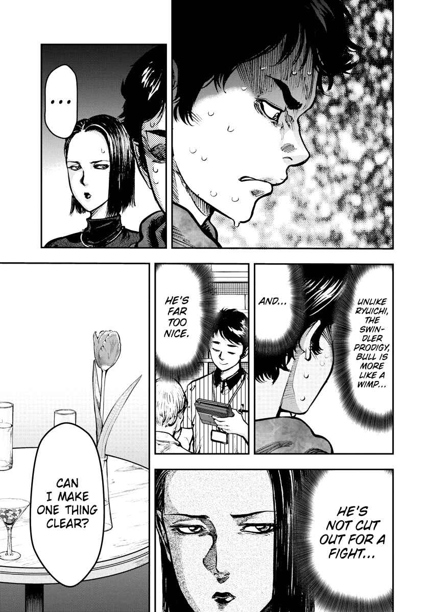 Page 15 Chapter 3 Bakuchi Gui