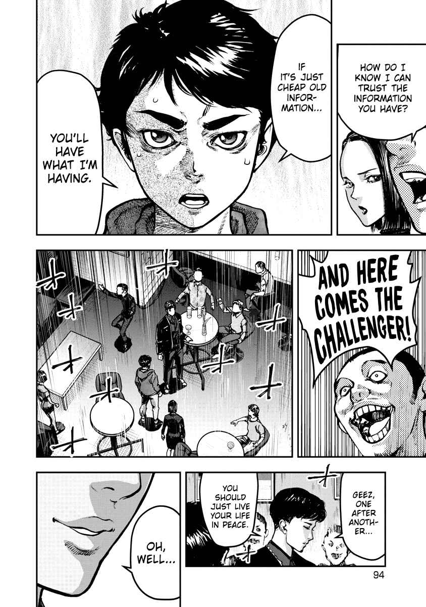 Page 16 Chapter 3 Bakuchi Gui