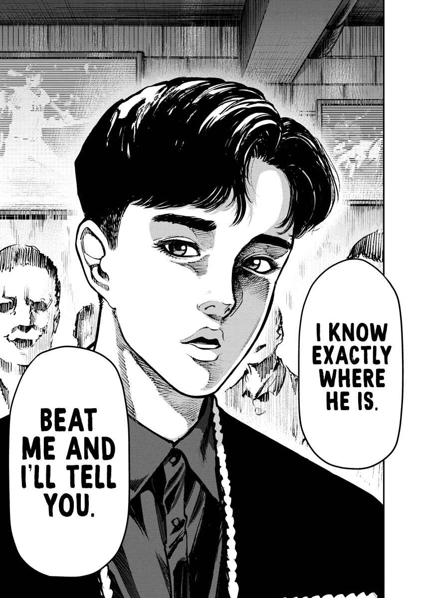 Page 17 Chapter 3 Bakuchi Gui