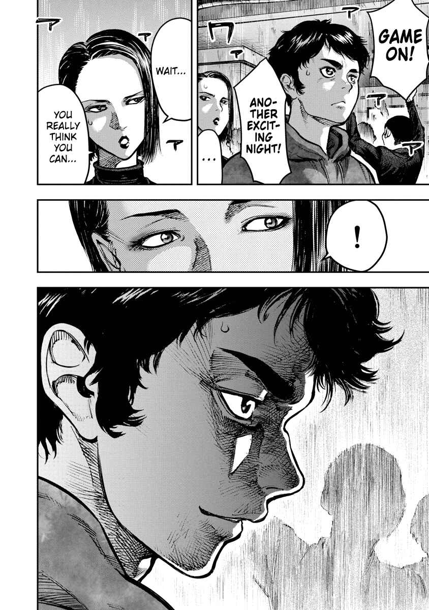 Page 18 Chapter 3 Bakuchi Gui