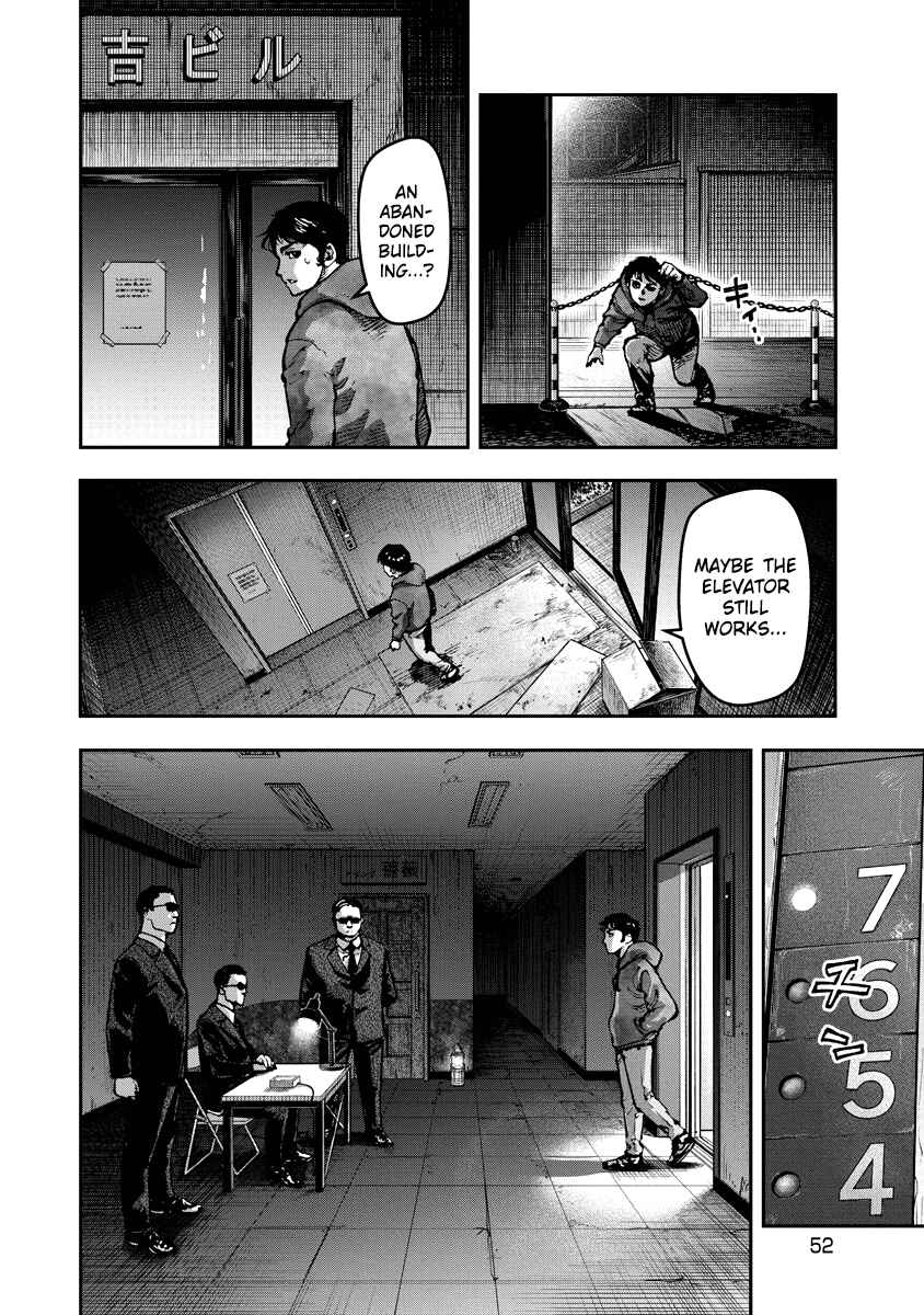 Page 12 Chapter 12 Bakuchi Gui