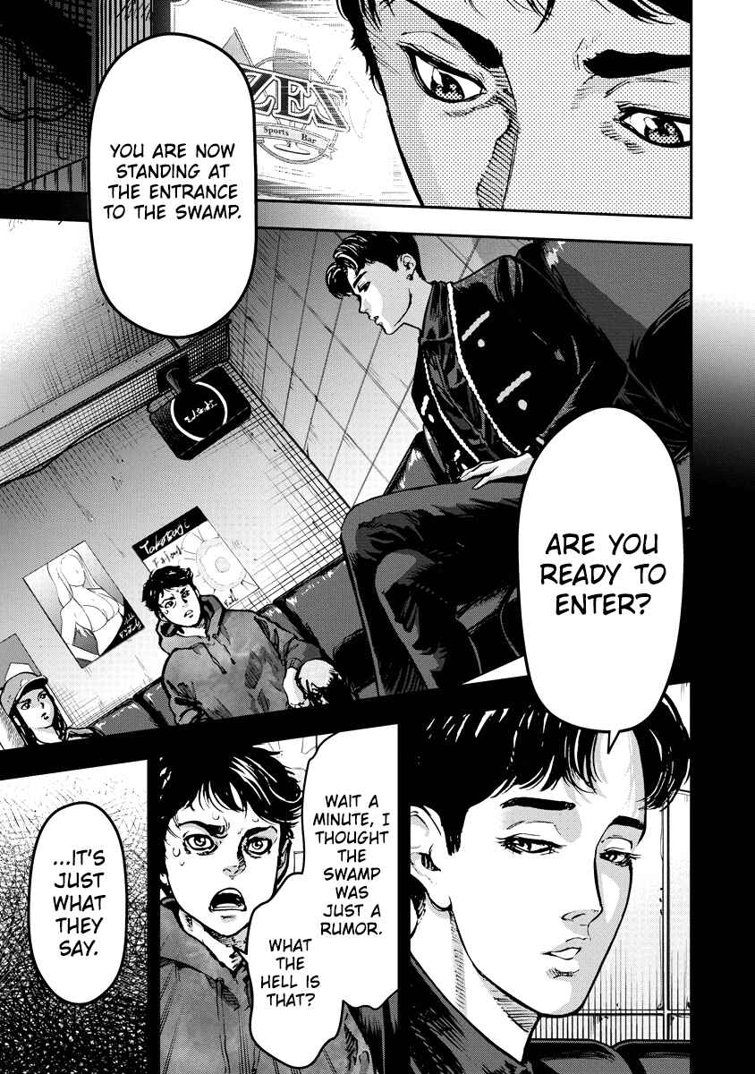 Page 3 Chapter 12 Bakuchi Gui