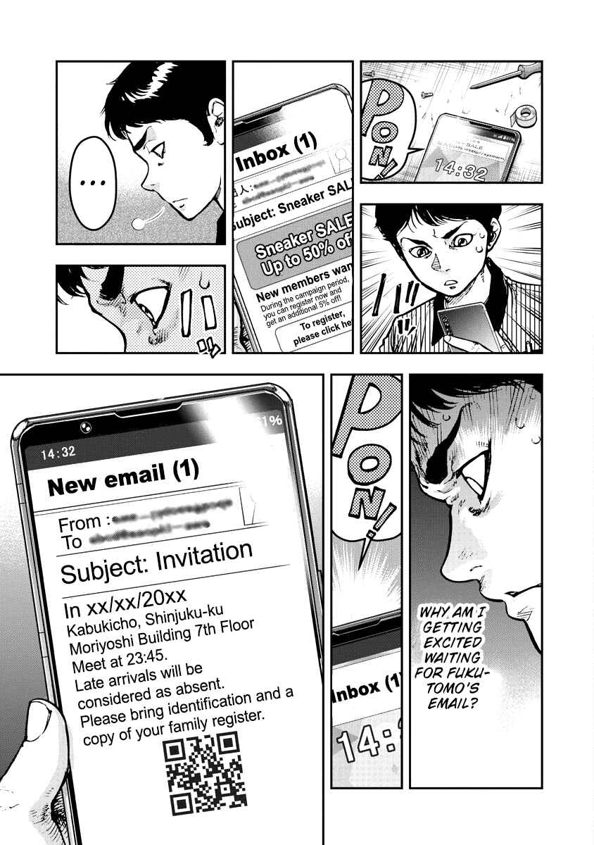 Page 9 Chapter 12 Bakuchi Gui