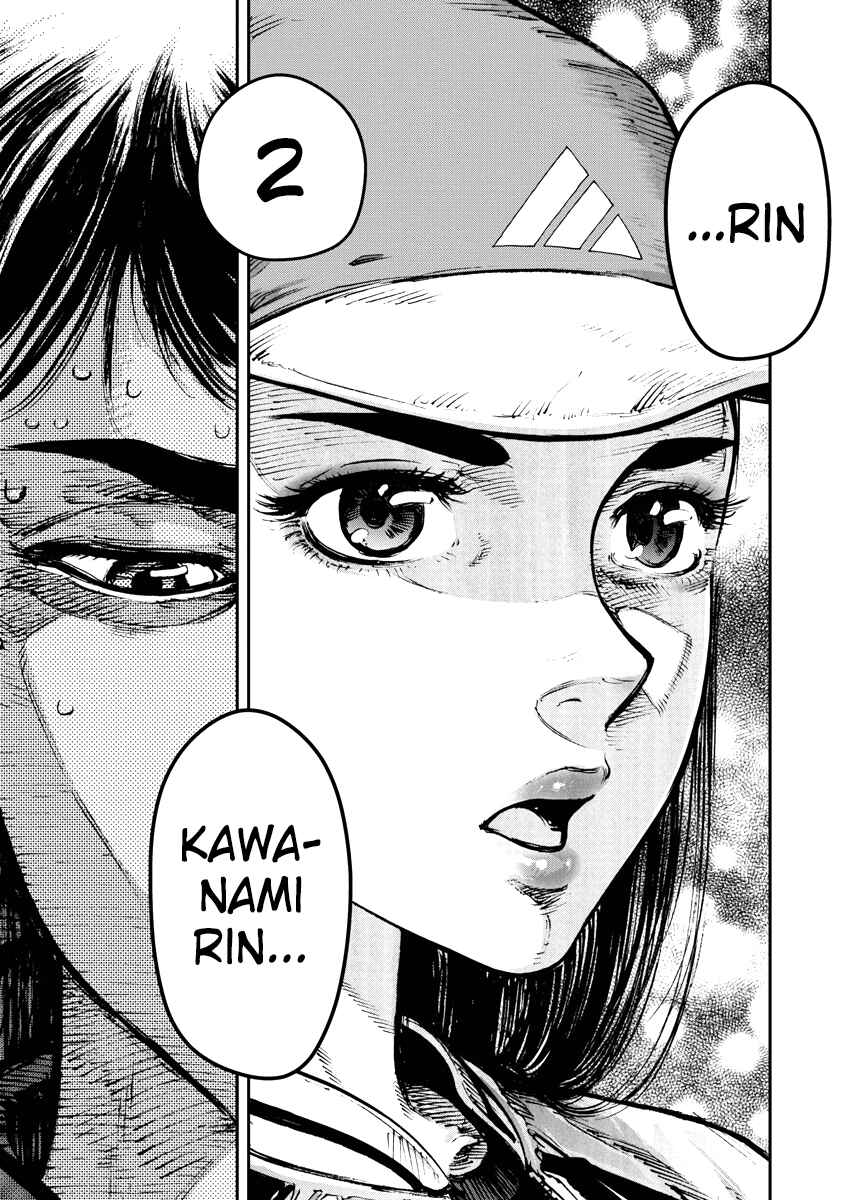Page 14 Chapter 8 Bakuchi Gui