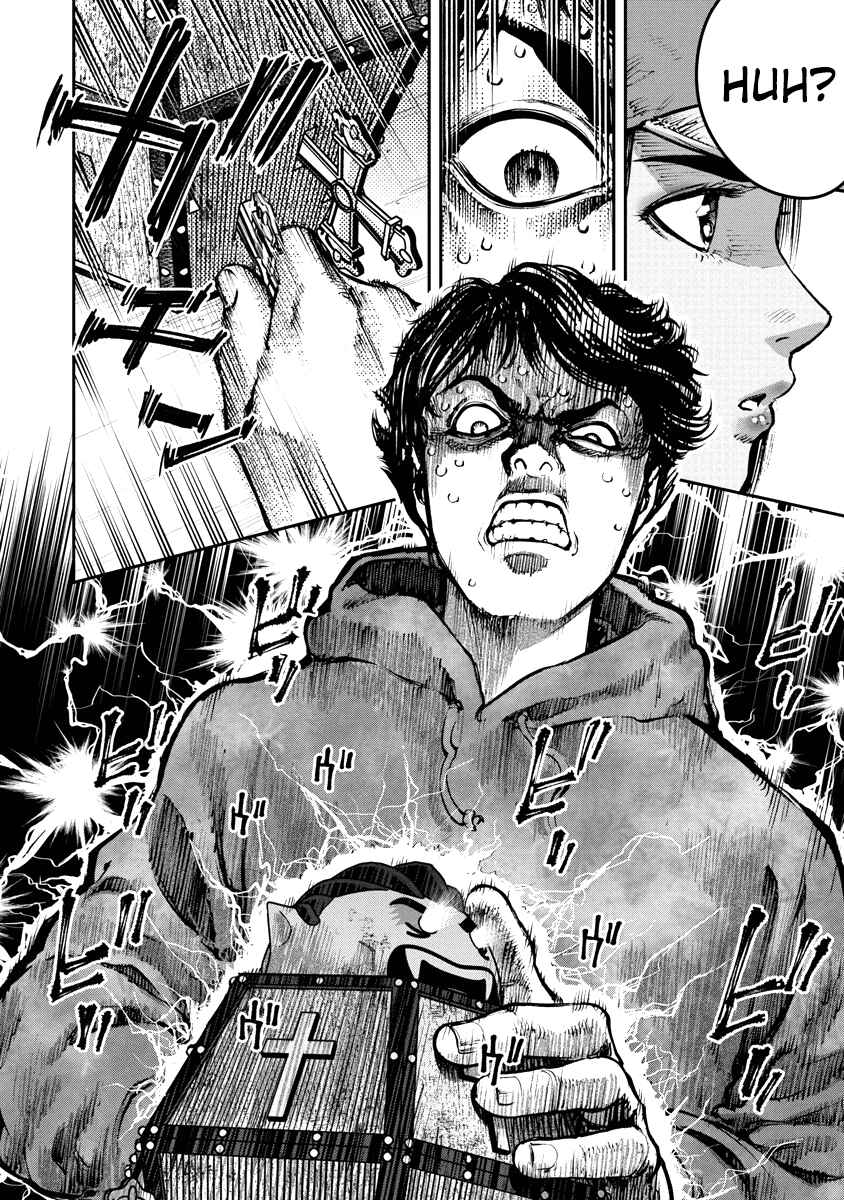 Page 16 Chapter 8 Bakuchi Gui