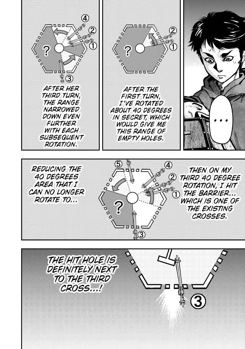 Page 2 Chapter 8 Bakuchi Gui