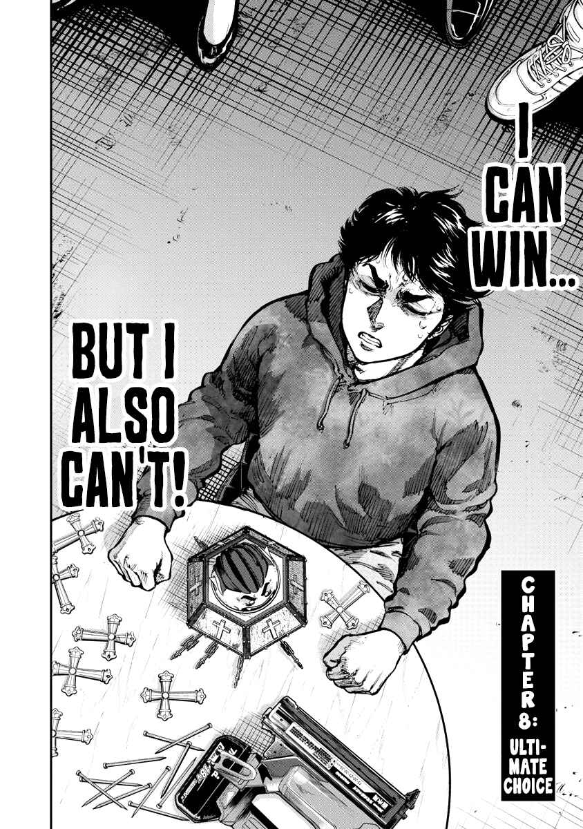 Page 4 Chapter 8 Bakuchi Gui