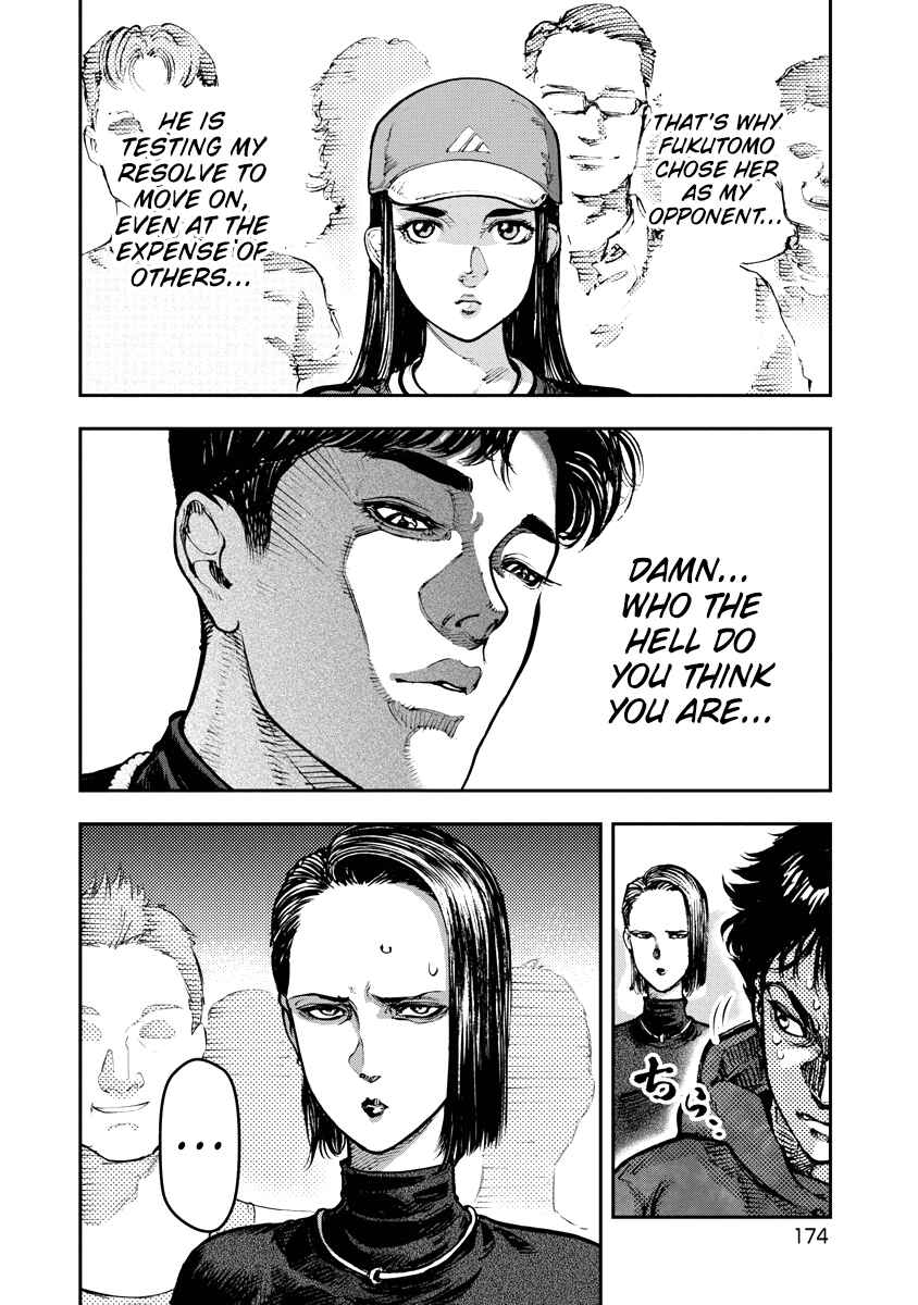 Page 6 Chapter 8 Bakuchi Gui