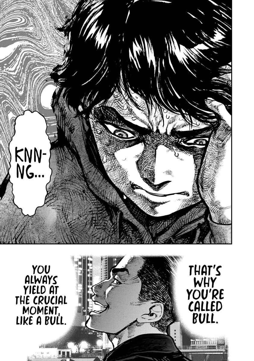 Page 7 Chapter 8 Bakuchi Gui