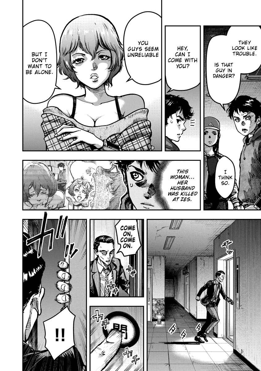 Page 14 Chapter 13 Bakuchi Gui