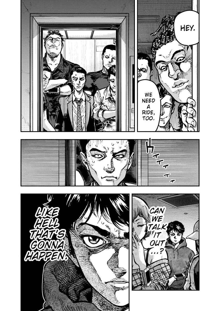 Page 15 Chapter 13 Bakuchi Gui