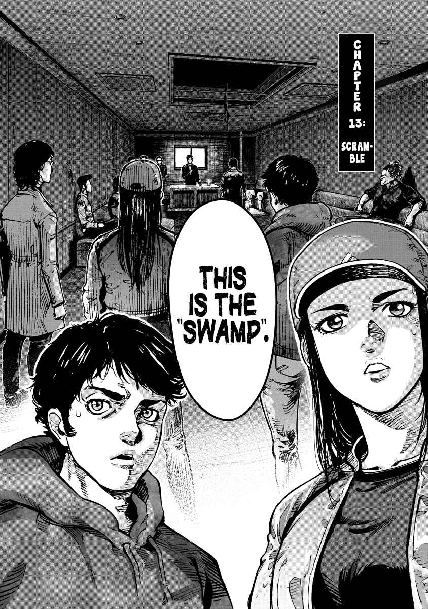 Page 2 Chapter 13 Bakuchi Gui