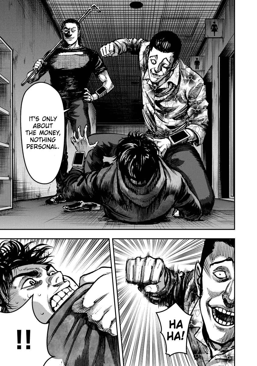 Page 1 Chapter 15 Bakuchi Gui