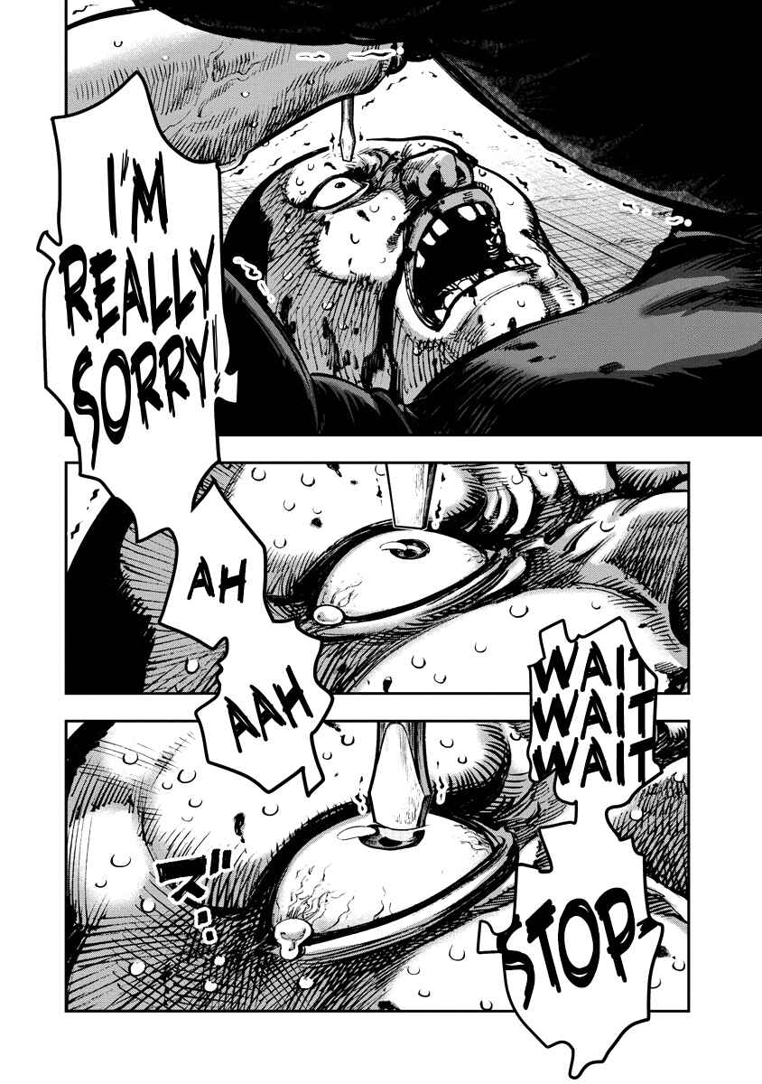 Page 14 Chapter 15 Bakuchi Gui