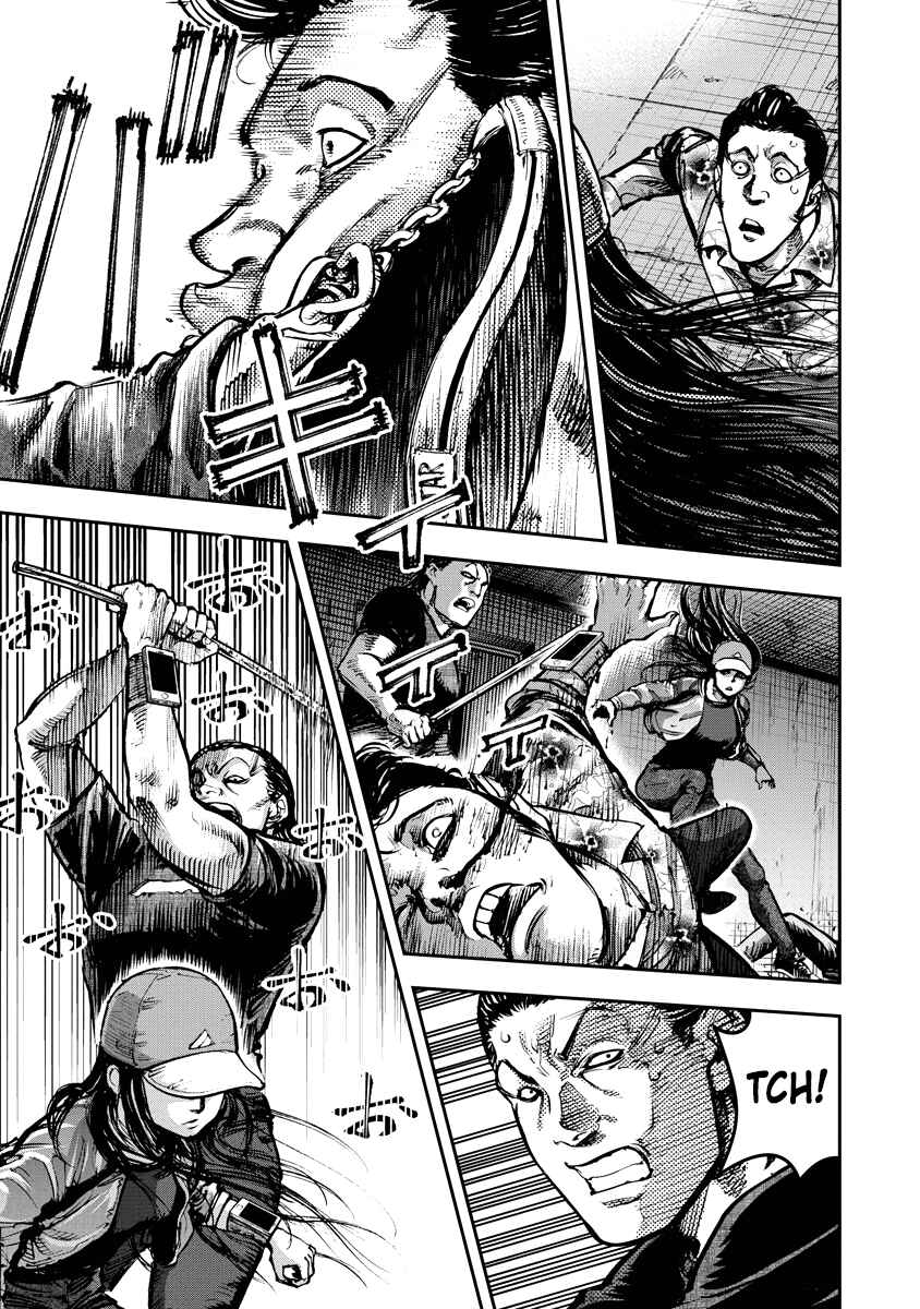 Page 3 Chapter 15 Bakuchi Gui
