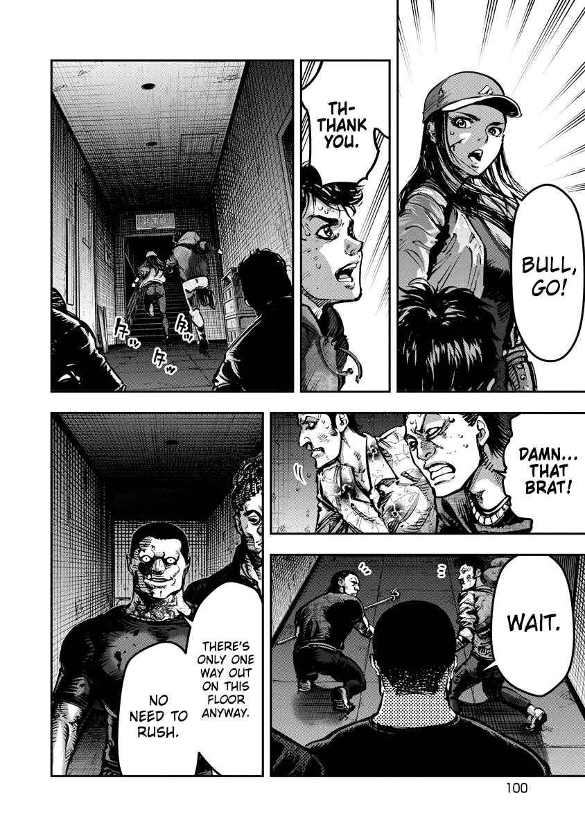 Page 6 Chapter 15 Bakuchi Gui