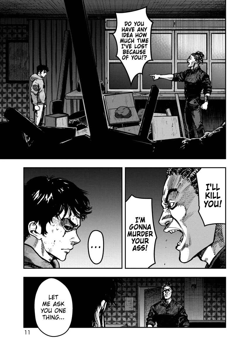 Page 12 Chapter 20 Bakuchi Gui