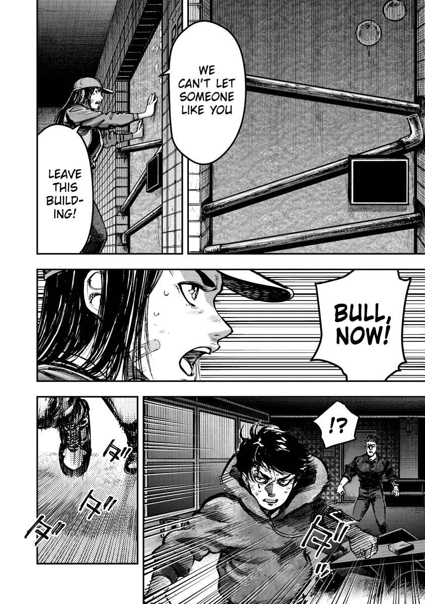 Page 15 Chapter 20 Bakuchi Gui