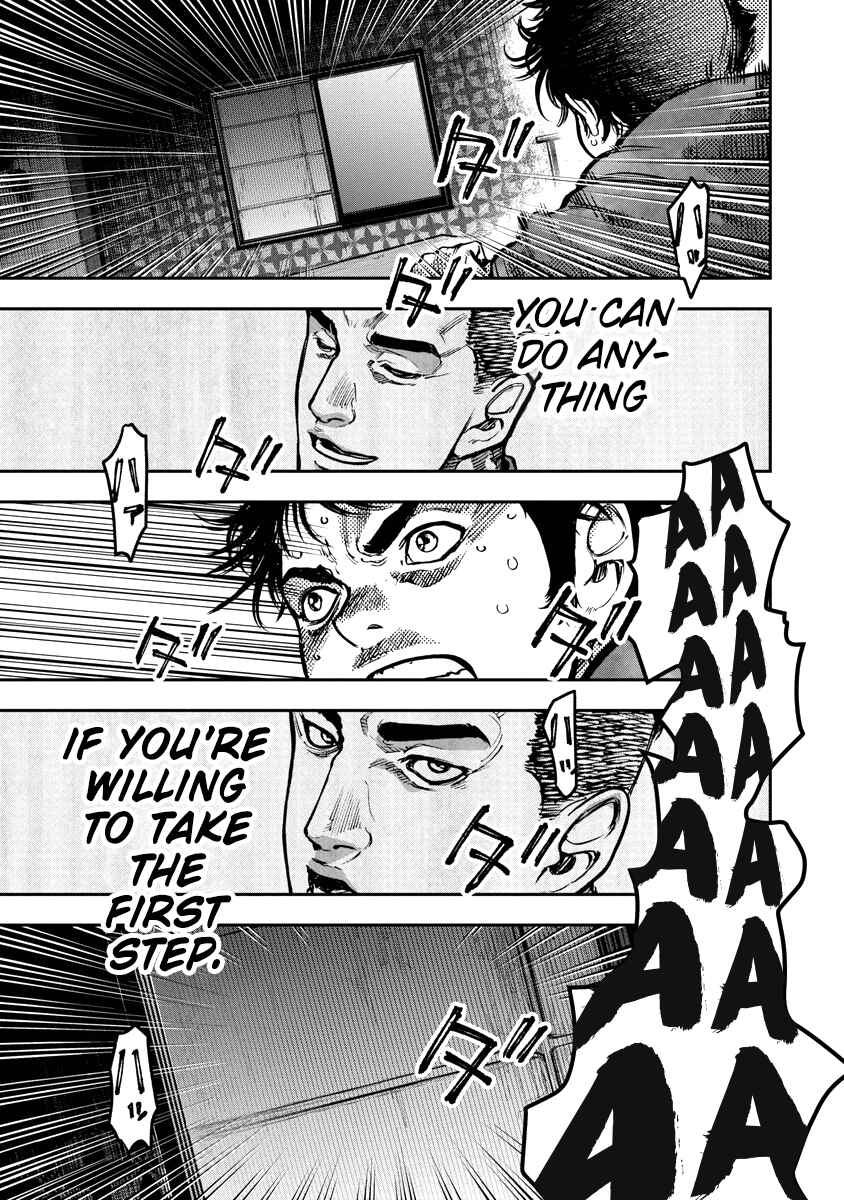 Page 16 Chapter 20 Bakuchi Gui
