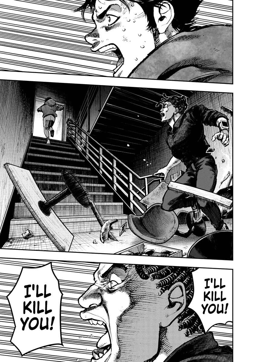 Page 6 Chapter 20 Bakuchi Gui